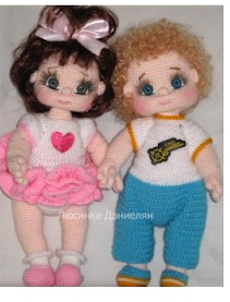 CASAL DE BEBÊ (T R A D U Ç Ã O)
